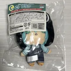 ひこくじ リボーン ミニぬいぐるみ C賞 フラン