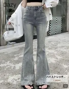 Dazy パール装飾 フレアデニム Mサイズ