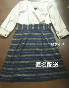 Milk tea　Мサイズ　授乳服　ワンピース　フォーマル　シャンパン×ネイビー