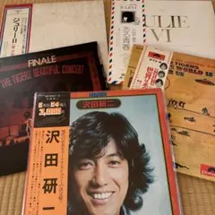 沢田研二 LP５枚セットのサムネイル