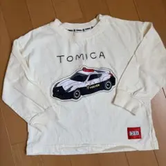 Item thumbnail for item e77ce330-69b3-4515-869f-58a8e8383a41