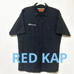 RED KAP 黒 ワークシャツ M US 古着
