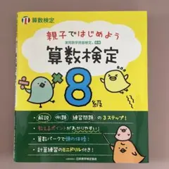 Item thumbnail for item bdb3827c-a54f-4bdc-93ac-7f0caf5340d8