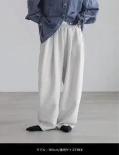 【LOWRYS FARM】カットイージーコクーンパンツ　フリーサイズ