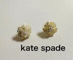 【極美品】ケイトスペード kate spade ラインストーン ゴールド ピアス