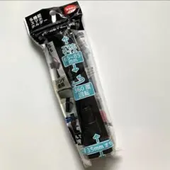 Item thumbnail for item 0e61a64c-fe33-456e-b221-1d36ef28d03d