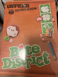 USPEER 1st MINI ALBUM Bite District 新品
