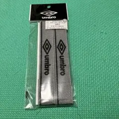 umbro ストッキングベルト UJS7000 グレーのサムネイル