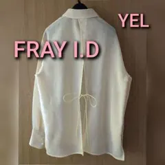 FRAY I.D フレイアイディー メッシュレースシャツ（YEL）のサムネイル