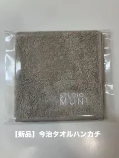 Item thumbnail for item a3d51eb7-991b-45c0-bec7-d40db6b8e5ee