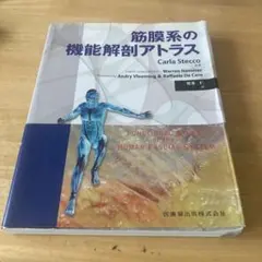 Item thumbnail for item 21fc0406-5d7e-467e-9143-340777f70418