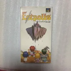 Item thumbnail for item 94995fbb-e55b-4a21-ae75-cb4f2761b6fc