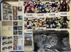 Item thumbnail for item 5693a20c-bfb7-4314-b751-dfbf1f6d44b7