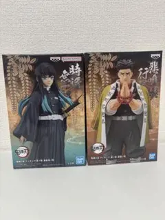 空箱　鬼滅の刃　フィギュア　絆ノ装　鬼ノ装　時透無一郎　悲鳴嶼行冥