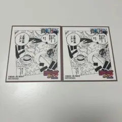 ルフィ　ワンピース　アニメイト　ジャンプフェア2025　特典　ミニ色紙