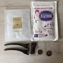 ★まとめ売り★ 顔パック　フットケア　その他