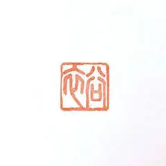 Item thumbnail for item 62372b4e-1eae-4963-b24d-9438ad4f3196