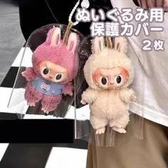 2025年最新】ダッフィー コレクションドールの人気アイテム - メルカリ