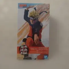 NARUTO-ナルト-疾風伝 忍界造形列伝-うずまきナルト-フィギュア