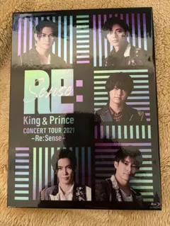 Re:Sense King & Prince CONCERT TOUR 2021