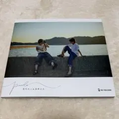 ぴょん♡様 リクエスト 2点 まとめ商品