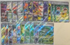ポケモンカード SAR SR SSR 22枚 セット まとめ売り