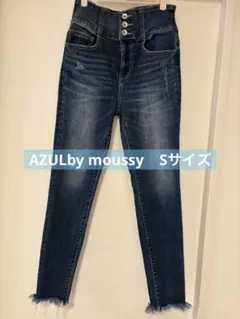 ハイウエスト フリンジ裾 スキニーデニム