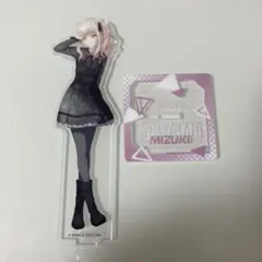 プロセカ 暁山瑞希 アクリルスタンド アクスタ BNW