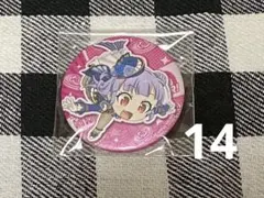 バンドリ マスキング ガルパピコ ふぃーばー 缶バッジ - メルカリ