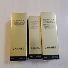 CHANEL サブリマージュ トライアルセット