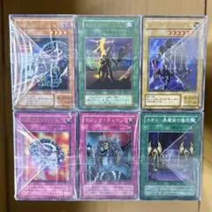 遊戯王 初期・2期のみ 大量まとめ売り 1箱 約4,200枚