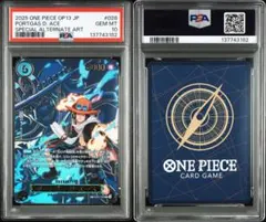 PSA10 ポートガス・D・エース 手配書 OP13-119 SEC - メルカリ