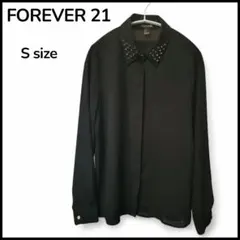 【処分価格】FOREVER 21 スタッズ付 長袖シャツ Sサイズ シースルー