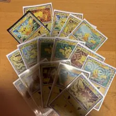 ピカチュウ30th まとめ売り