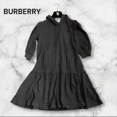 【希少美品】バーバリーブルーレーベル　グレー　バックロゴ　チュニック丈　パーカー