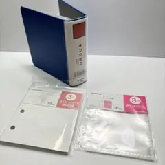【限定】キングジム ミニシリーズ ミニバインダー リフィル＆ルーズリーフセット青