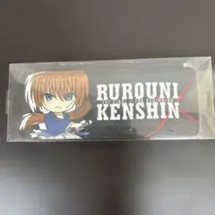 るろうに剣心 最終章 　メガネケース&クロスセット 　黒(抜刀斎)
