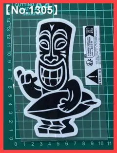 Item thumbnail for item 3d7f2057-5866-4304-8092-d3f81f115e00