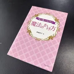 Item thumbnail for item e0e452ac-9457-40f7-8e9e-1f39cd8aef10