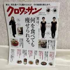 Item thumbnail for item 18e70591-8d6d-4582-a32b-78138a664931