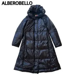 2026年最新】アルベロ ダウンの人気アイテム - メルカリ