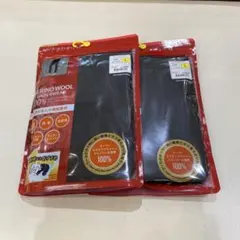 【新品】ワークマン　メリノウール100% ロングタイツ　Lサイズ　黒　2枚セット