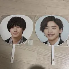 なにわ男子　道枝駿佑　公式うちわ