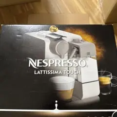 2025年最新】ラティシマタッチプラスの人気アイテム - メルカリ