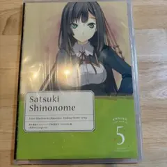 2026年最新】恋と選挙とチョコレートの人気アイテム - メルカリ