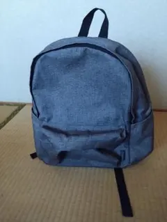 Item thumbnail for item f273ec2b-163b-40de-8010-a777445ca322