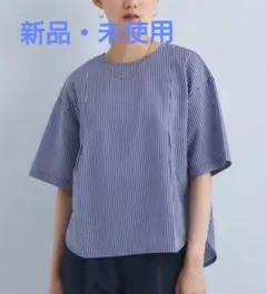 【新品未使用・定価6930円】ユナイテッドアローズサッカードルマン プルオーバー