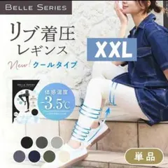 Item thumbnail for item 43a576fe-b95a-45e7-b0eb-c342d65c5ffe