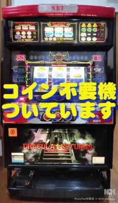 パチスロ実機】ミズホ☆ゴールドXR【コイン不要機付】4号機・人気台