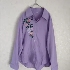 ラベンダー色 花柄刺繍 長袖シャツ M